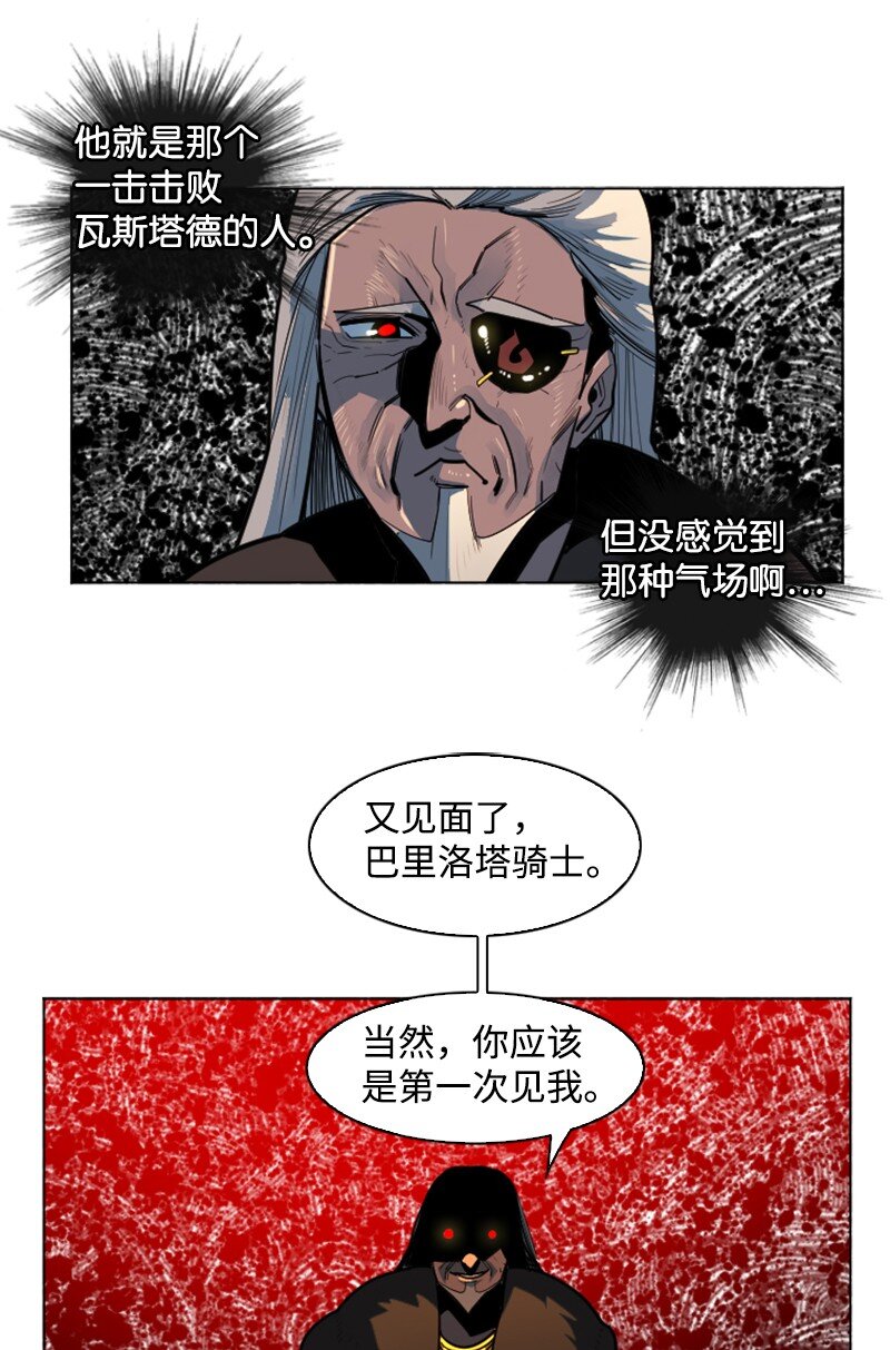 181 讨欢心45