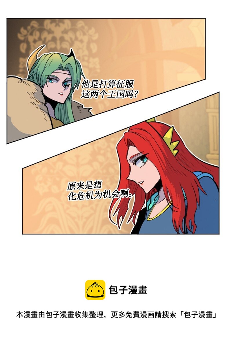 177 介入战争64