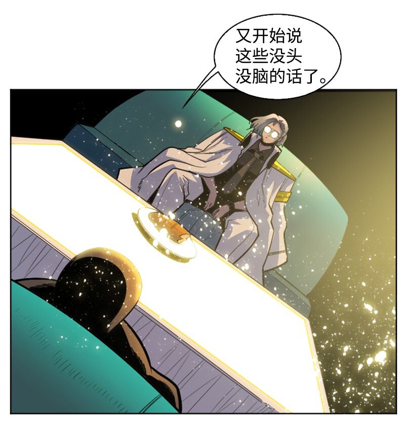 177 介入战争26