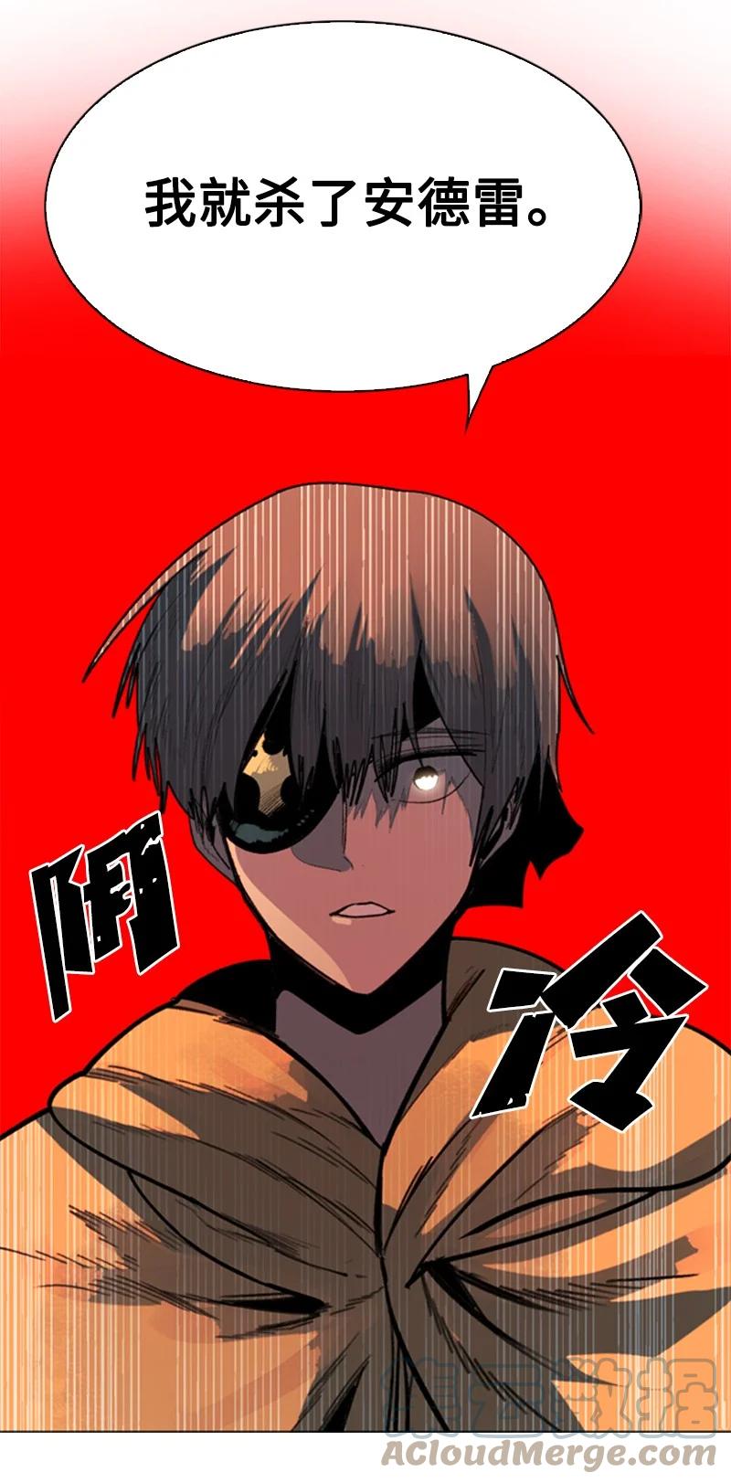 125 交换人质45