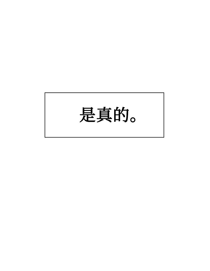 176 北部的决心146