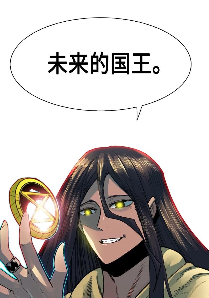 130 姐弟反目106