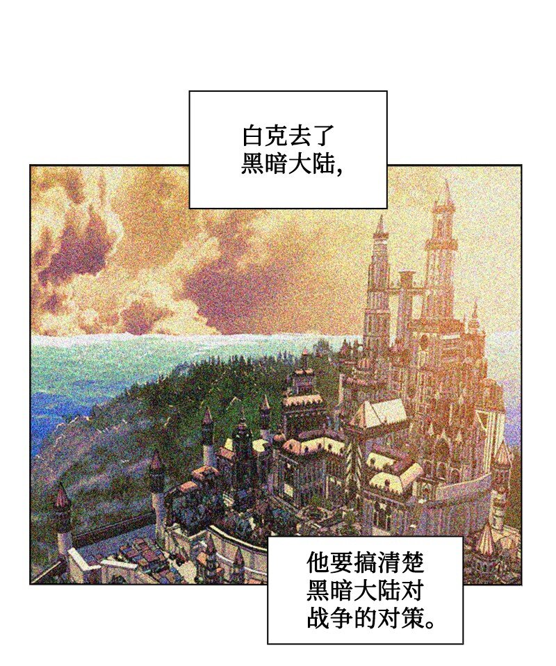 181 讨欢心4