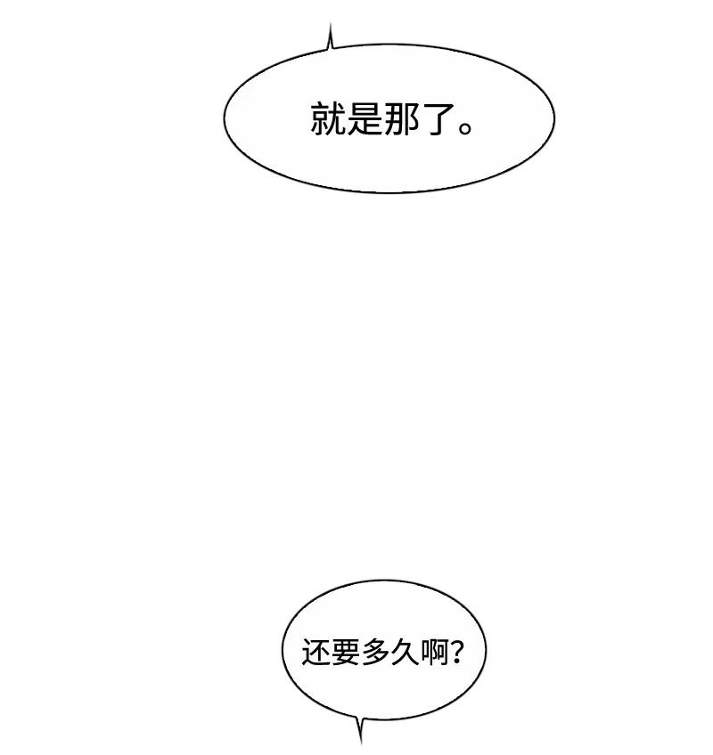 113 人质被杀28