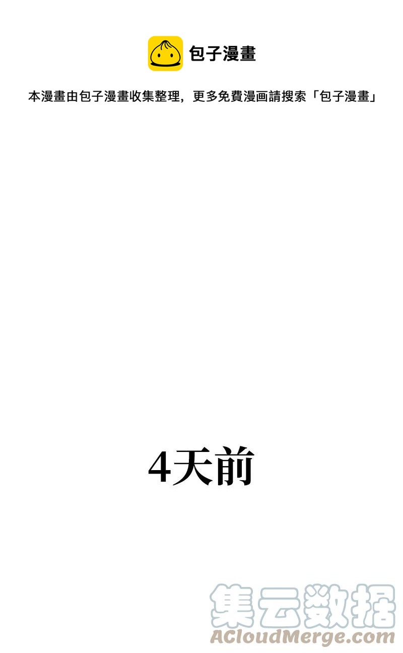 54 游戏开始0
