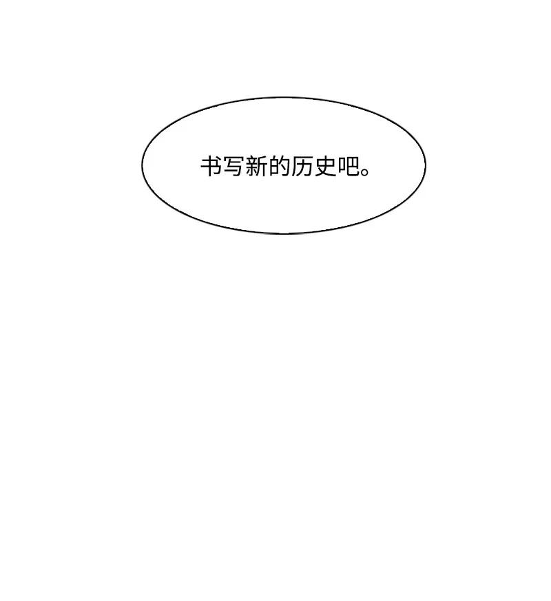 66 真面目123