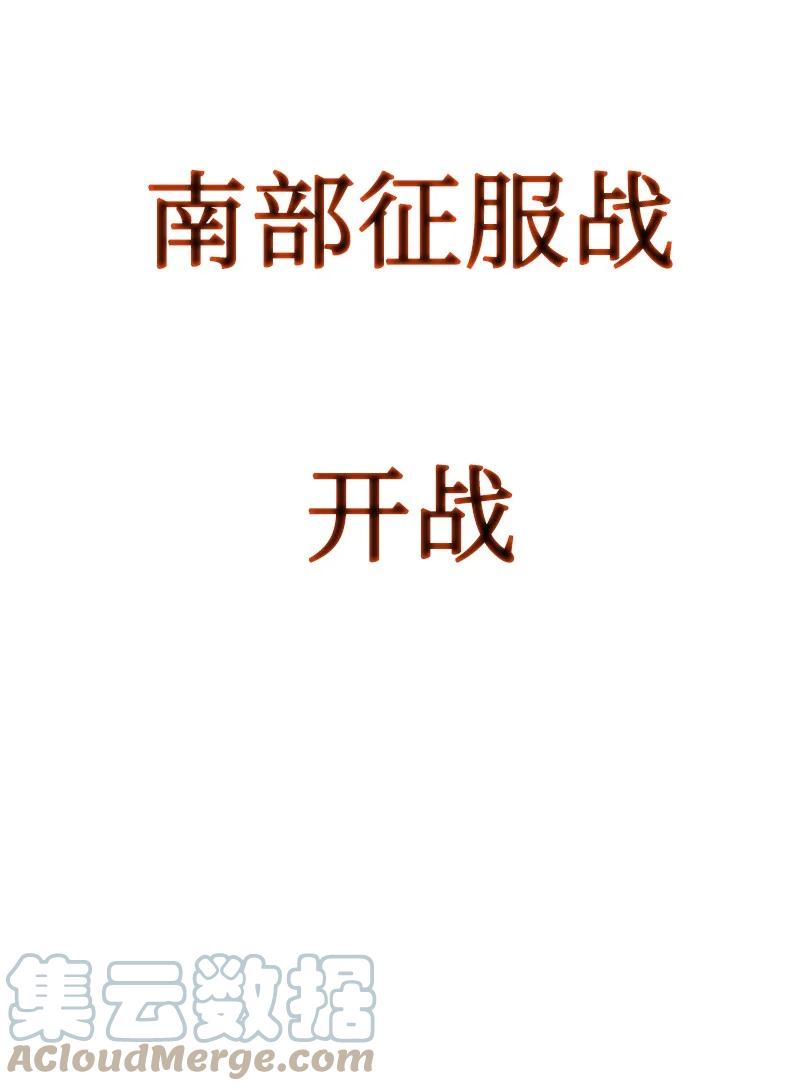107 时间墙解除85