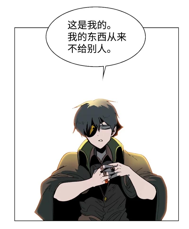 91 阿里巴巴的儿子53