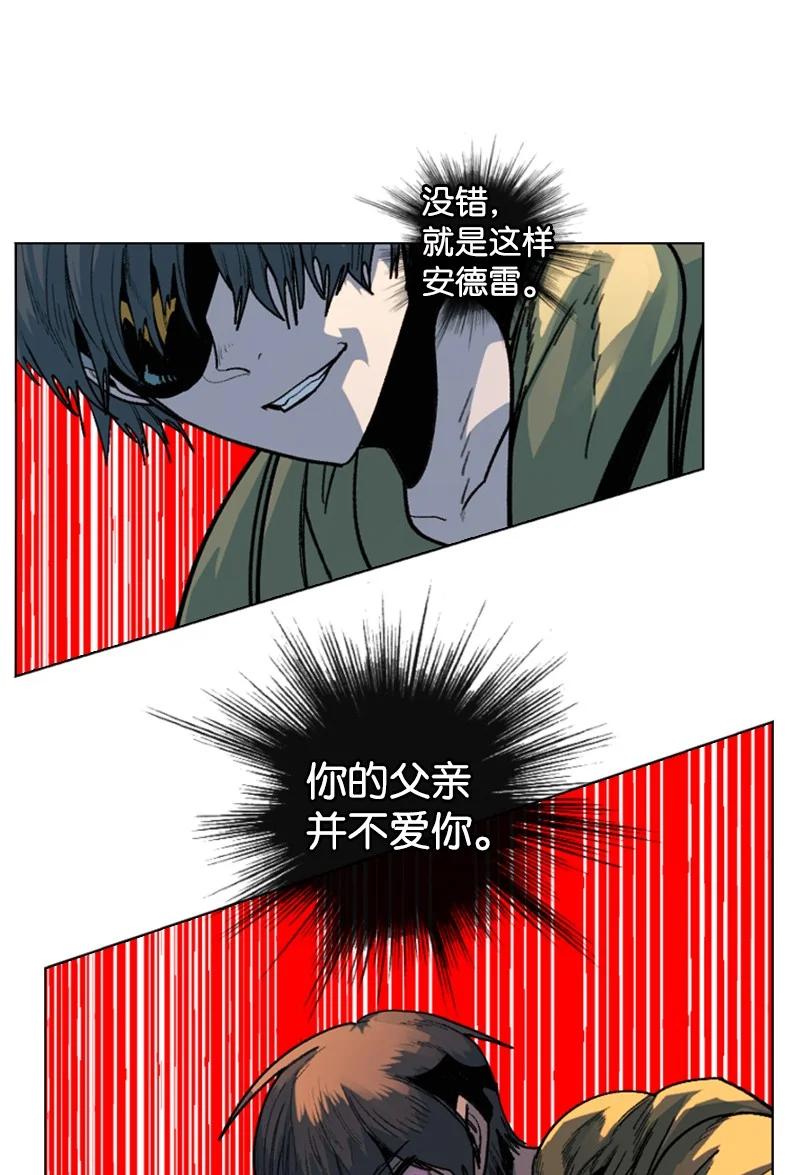 127 步步爲谋25
