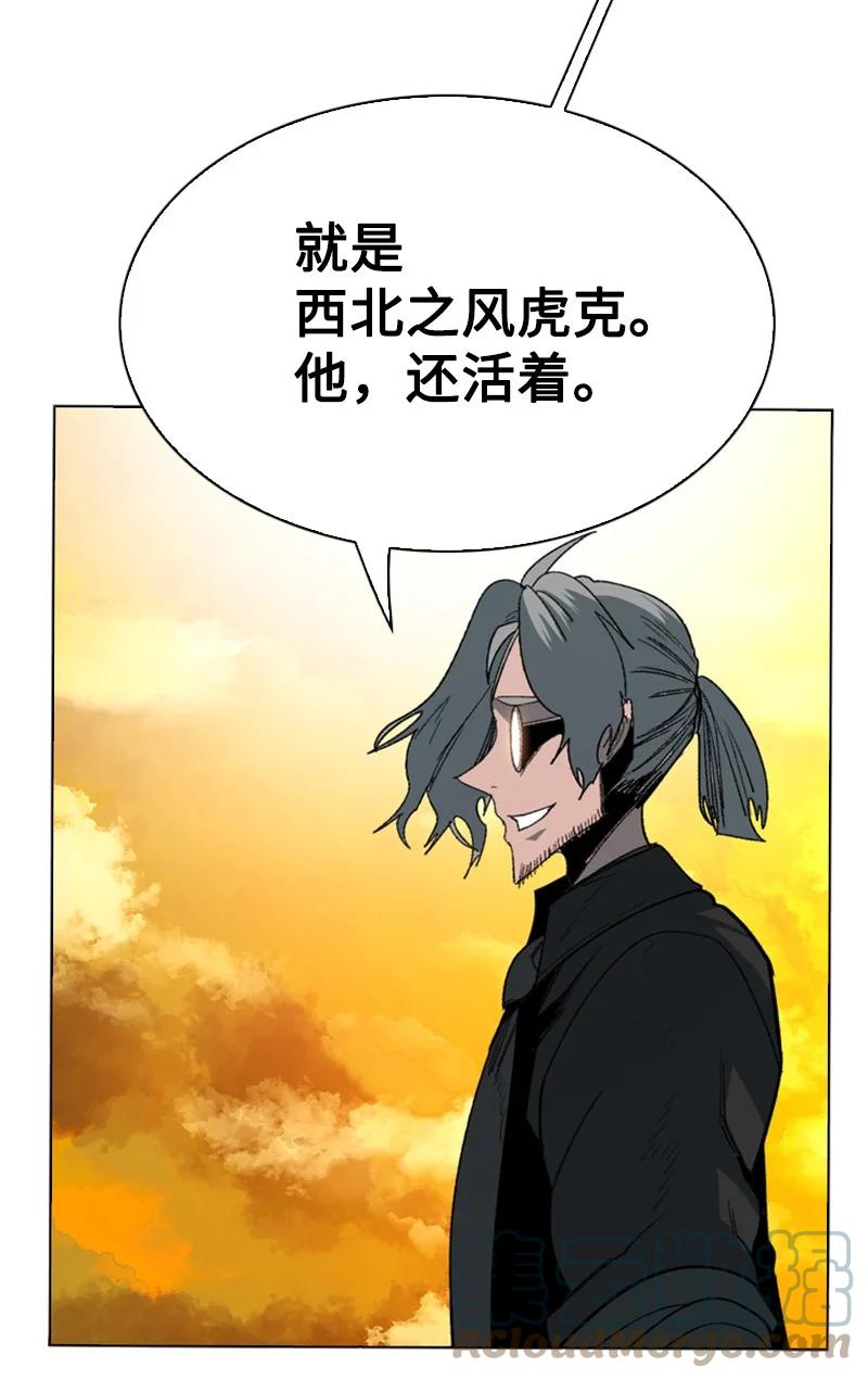 93 他还活着108