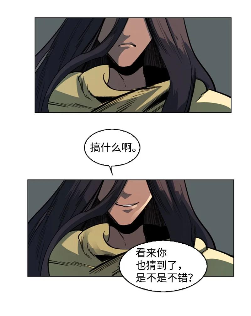 105 偷自己75