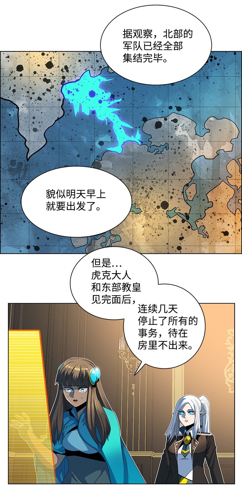 212 崩溃40