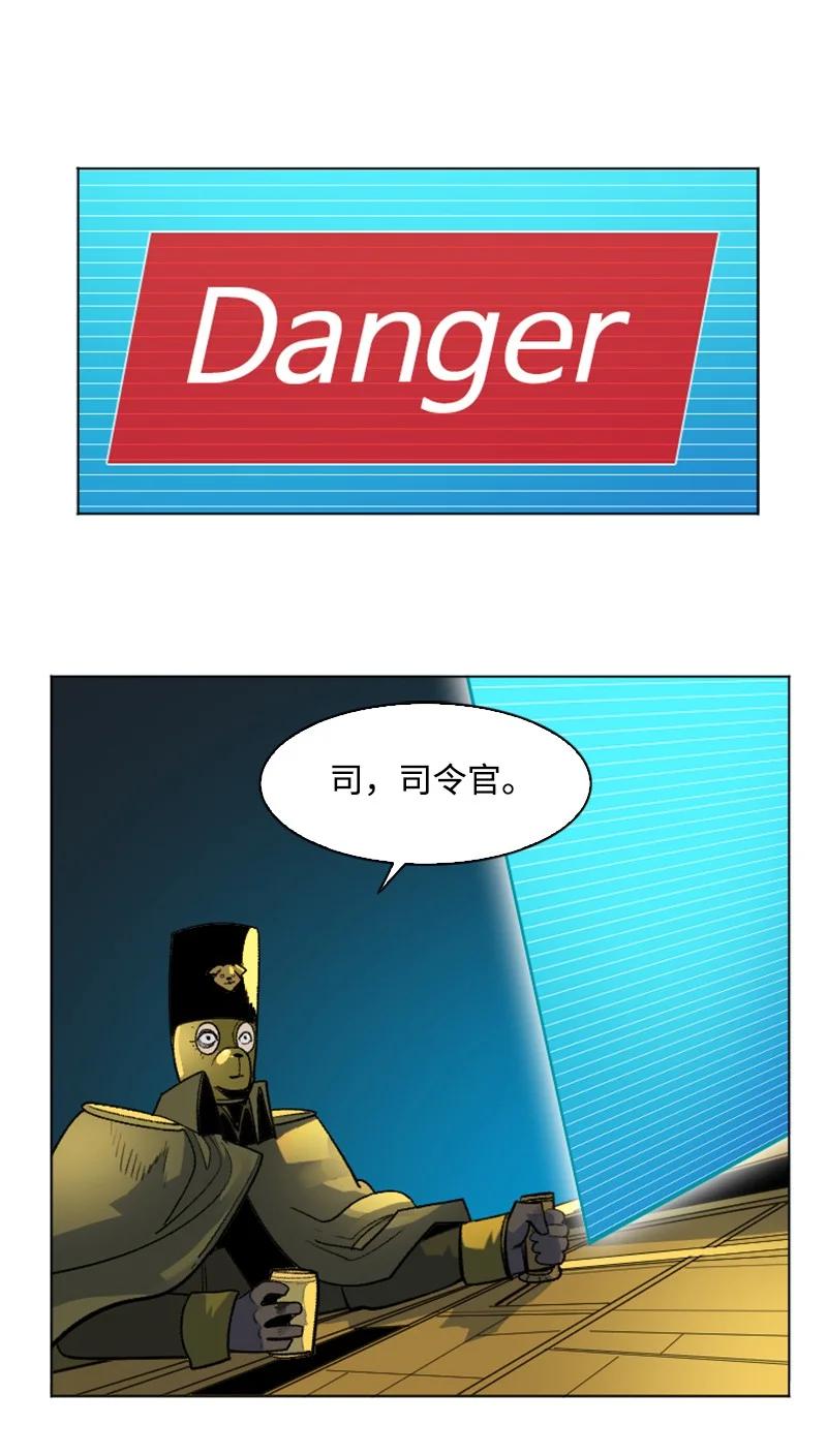 165 只身赴战30