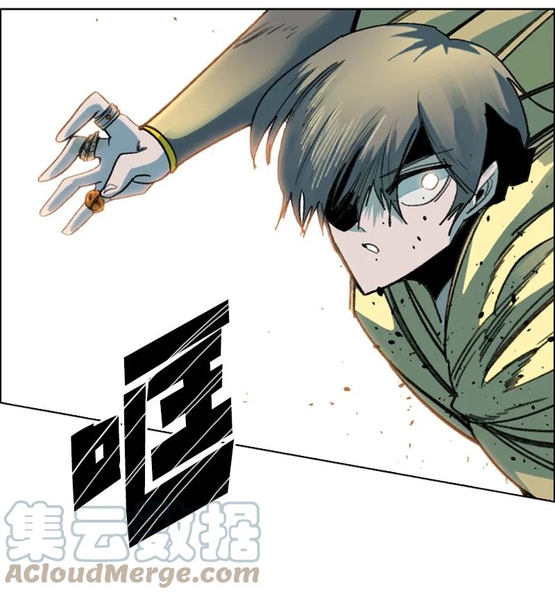 118 我diss我自己39