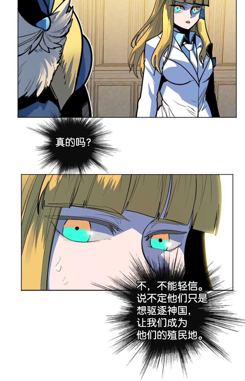 183 毒苹果58