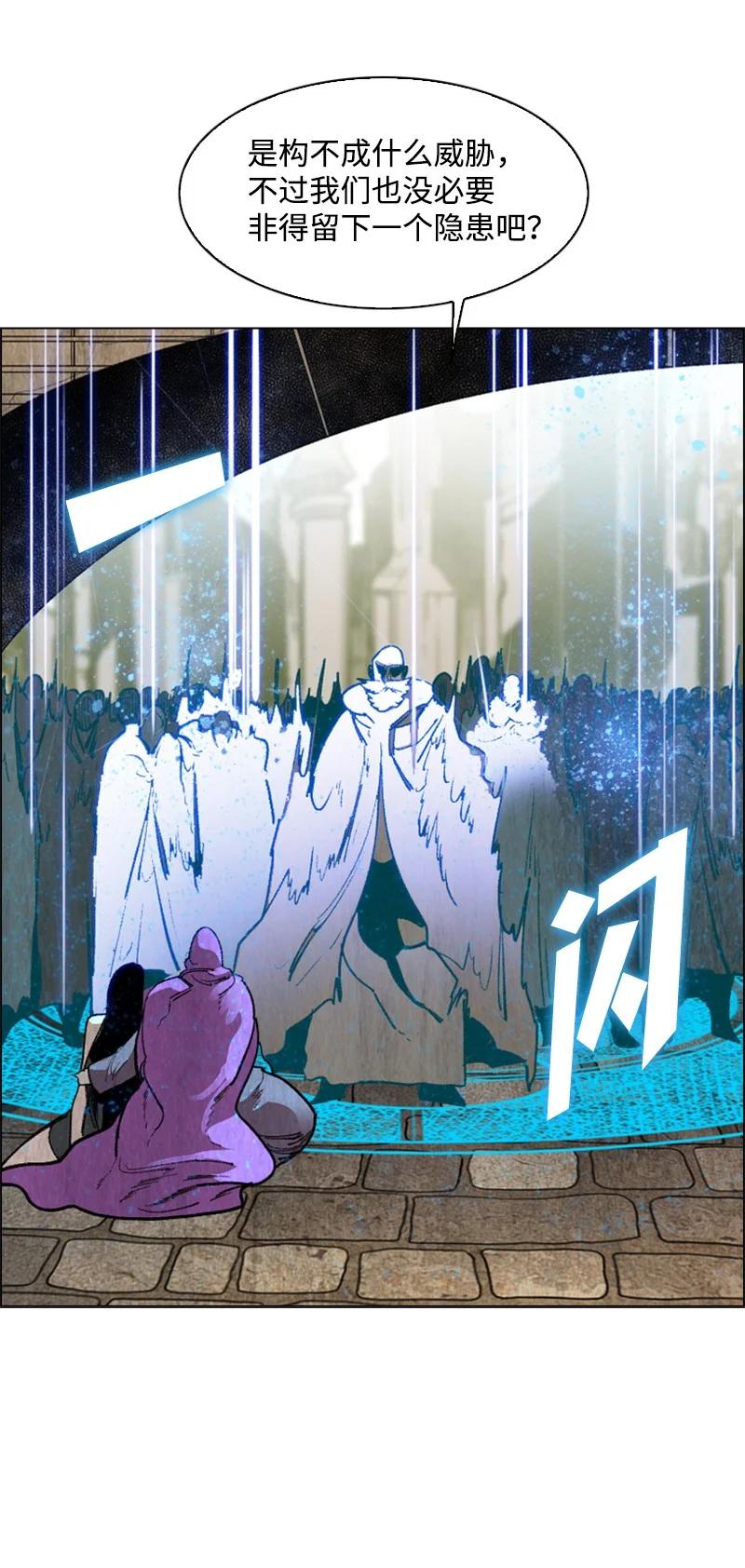66 真面目18
