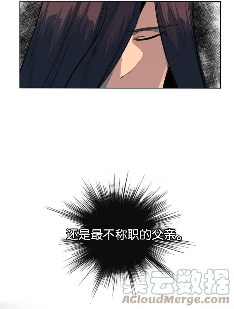 95 1000年前80