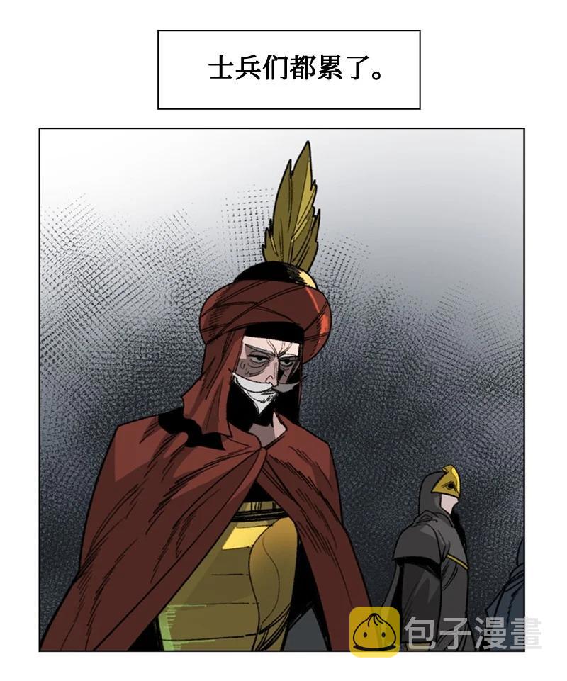 112 心理战68