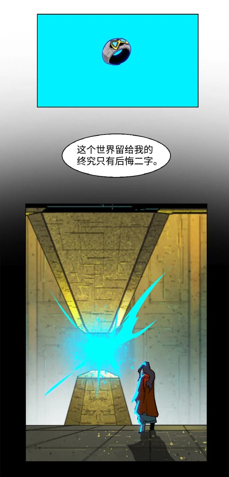 95 1000年前83