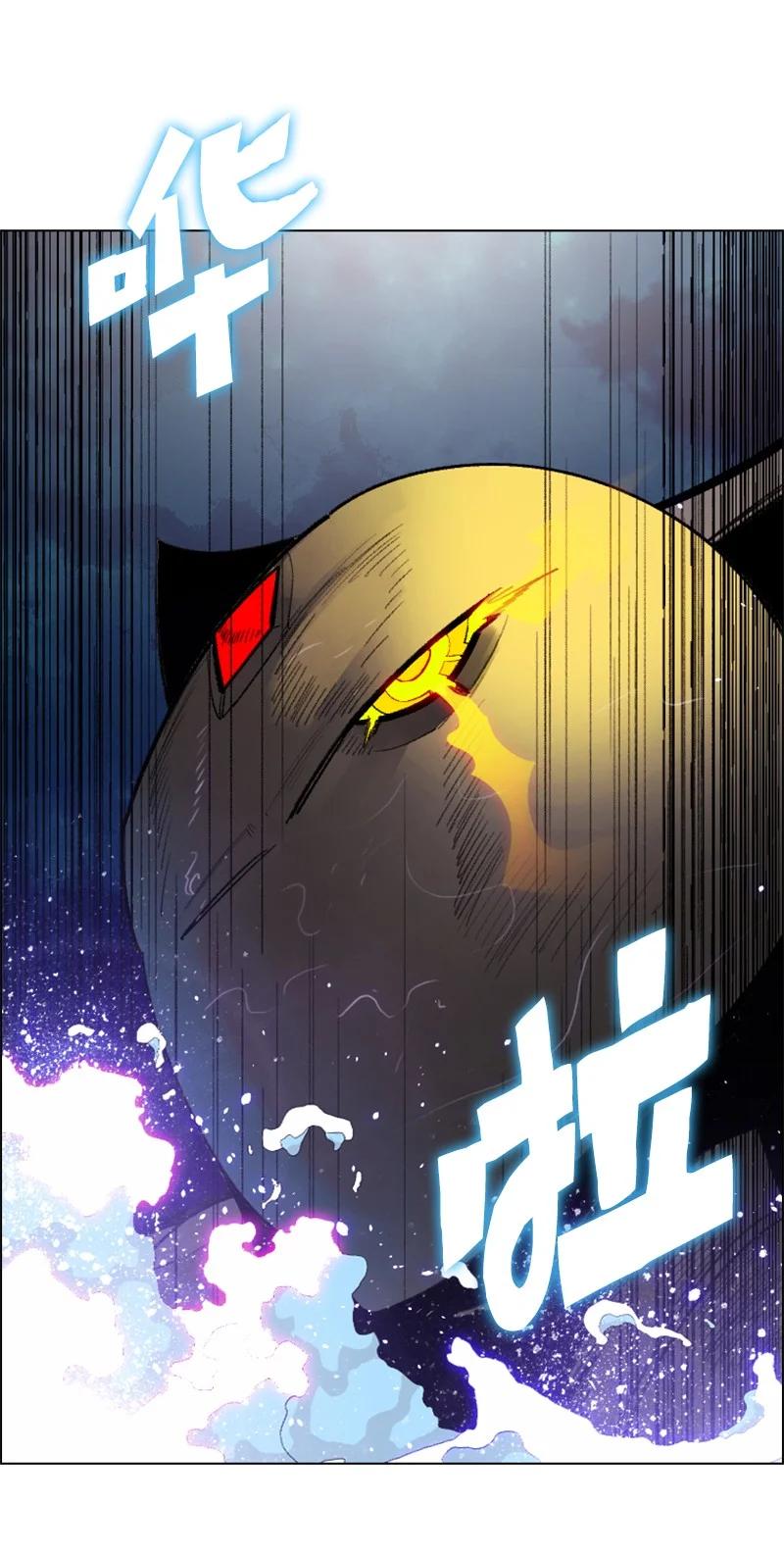 146 剑士之战116