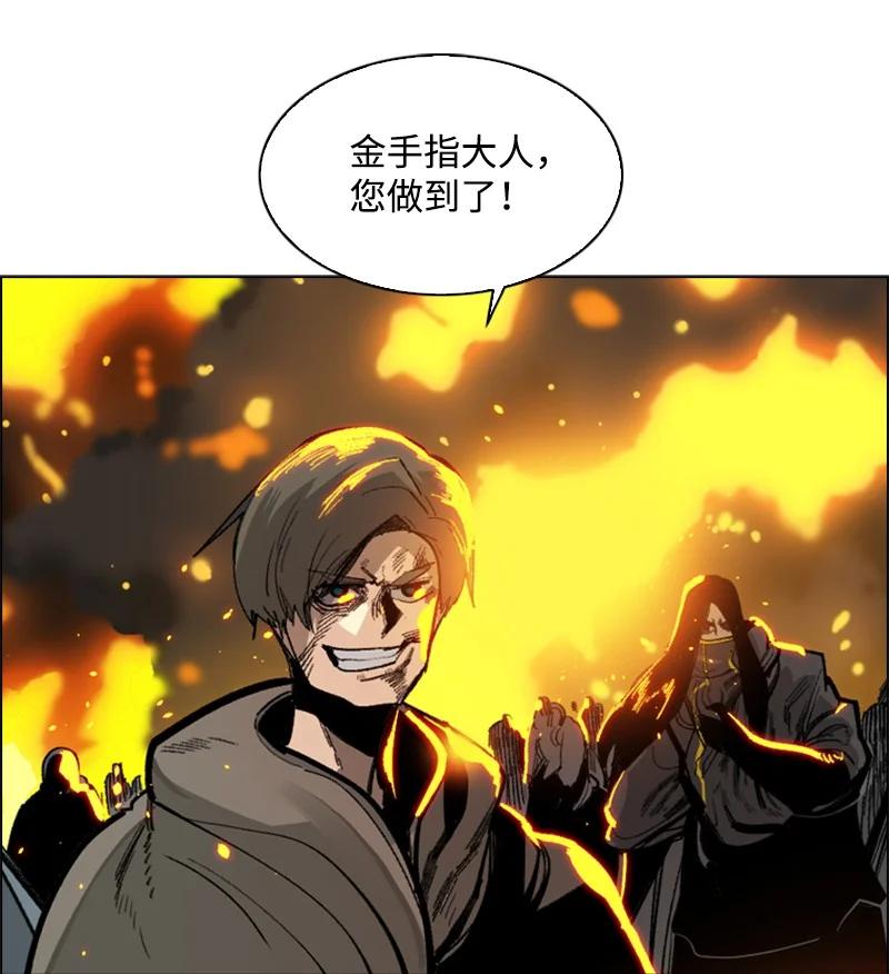 67 往事26