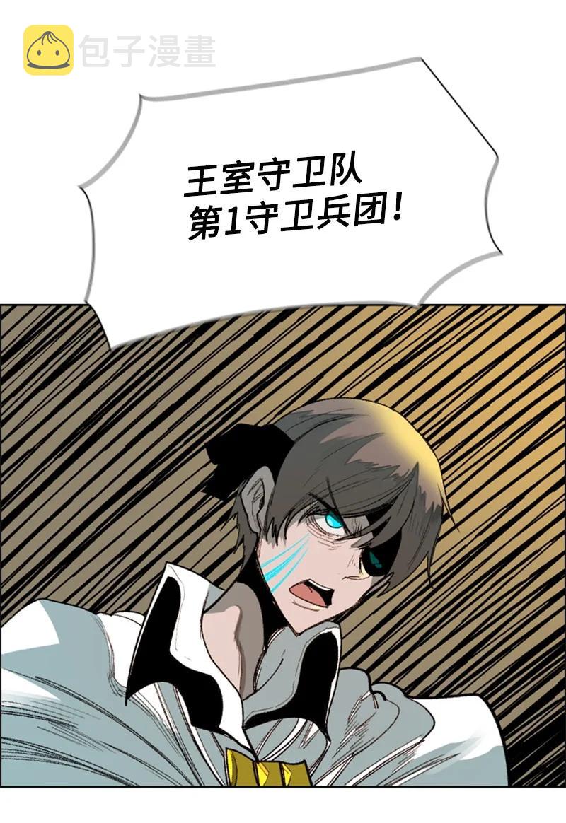 68 无聊杀着玩34