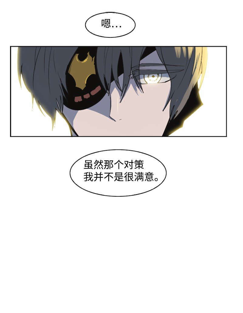 180 世上最美的人16