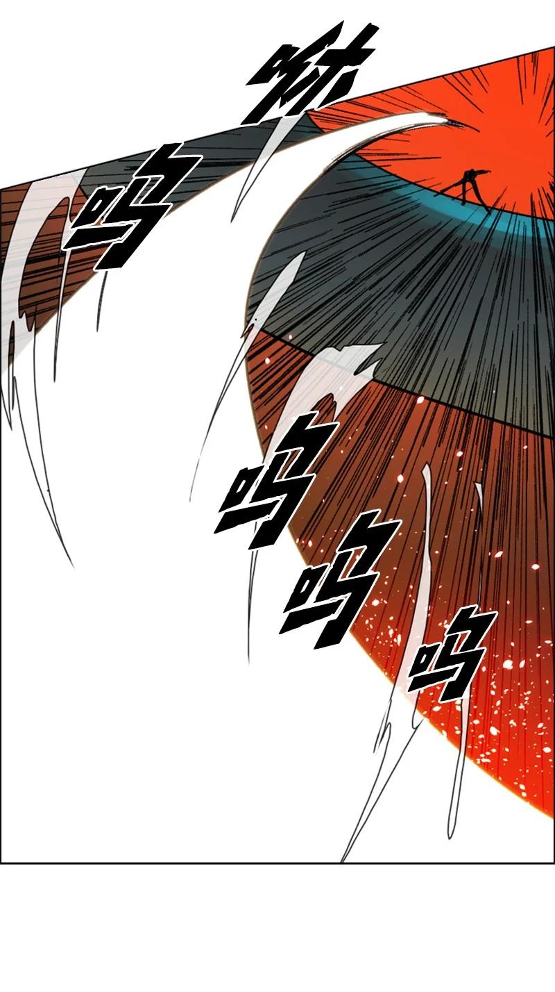 71 召唤魔兽145