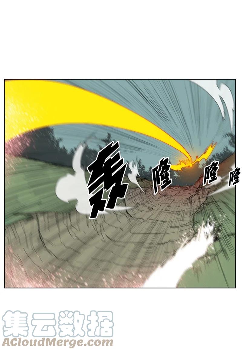 55 快来救本王21