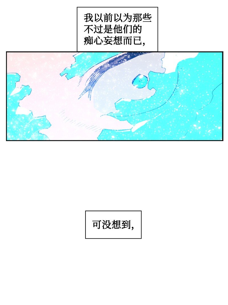 176 北部的决心145