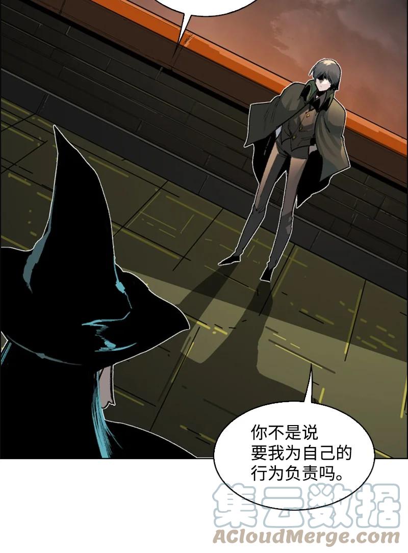 76 下个目的地67