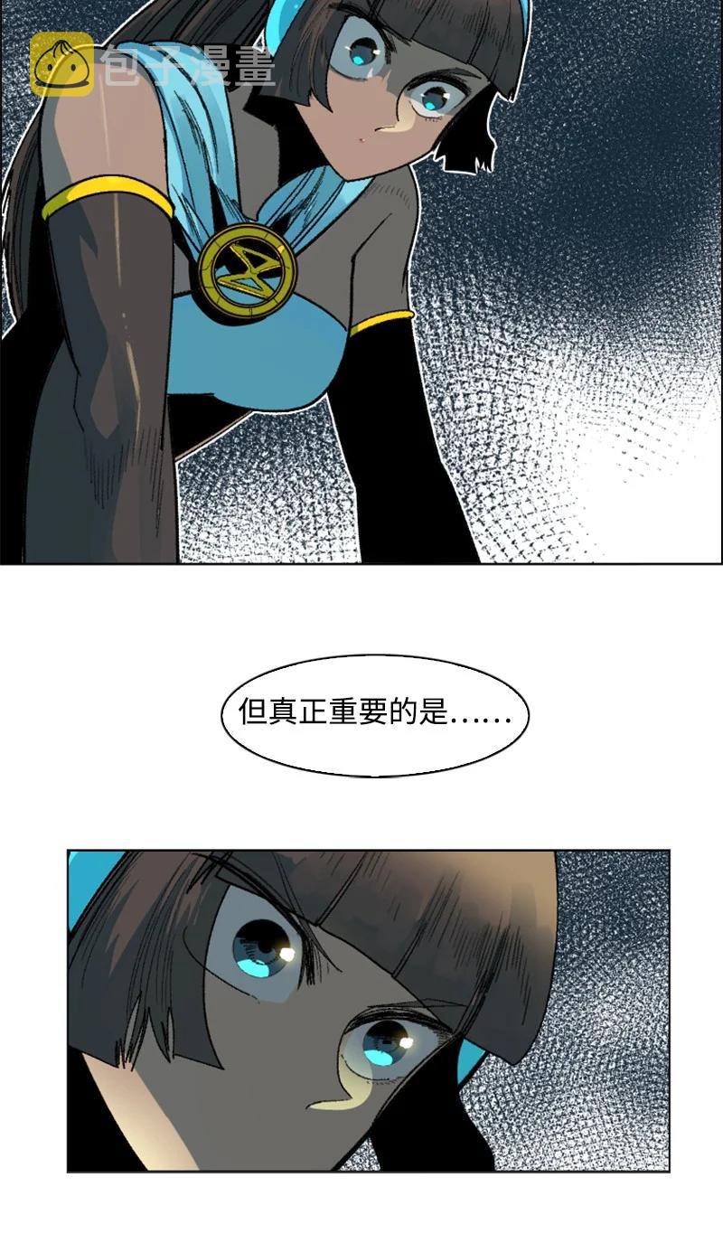 130 姐弟反目78