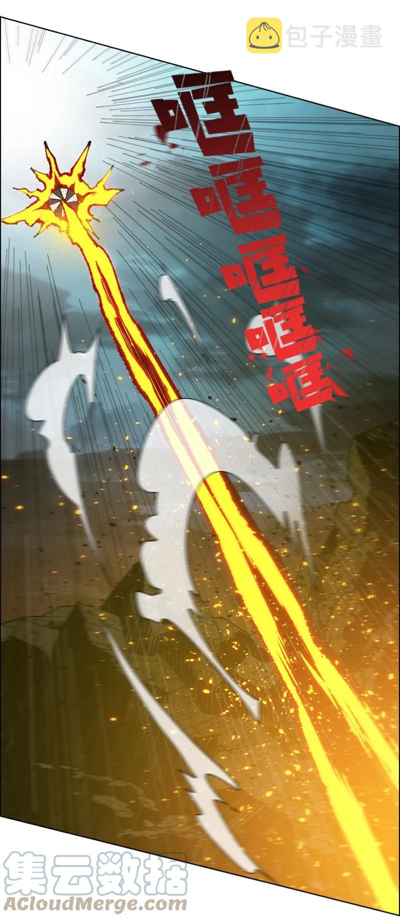 120 局势逆转45
