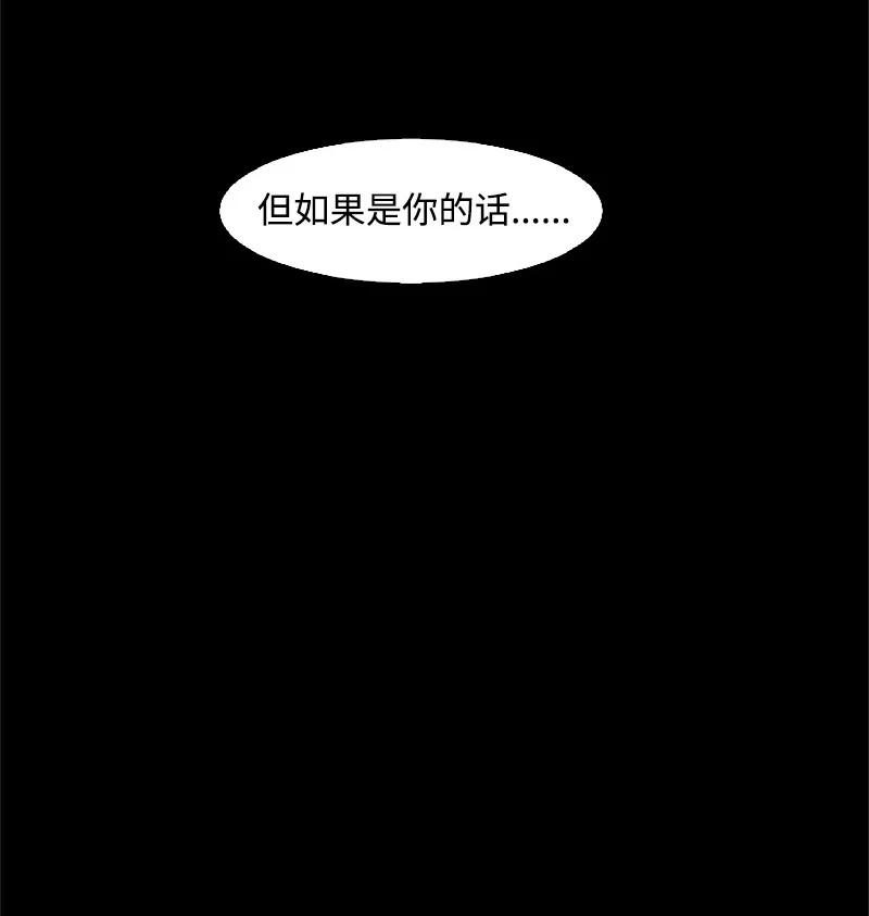 50 精灵王17