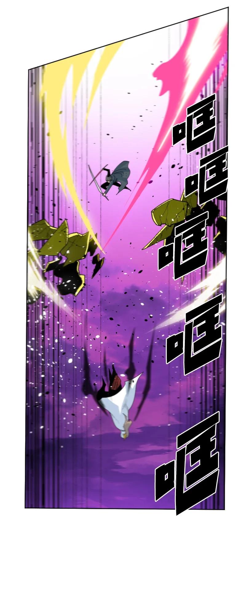 163 命运的相遇46