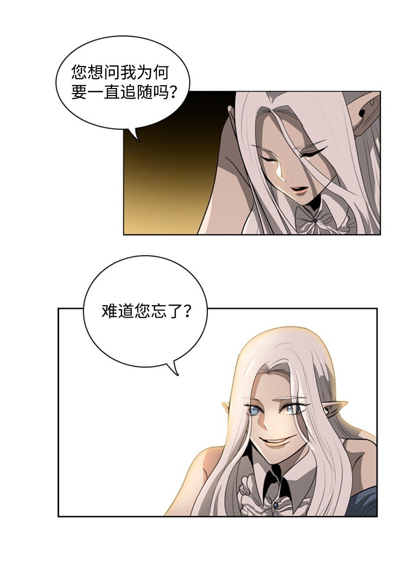 08 抛弃55