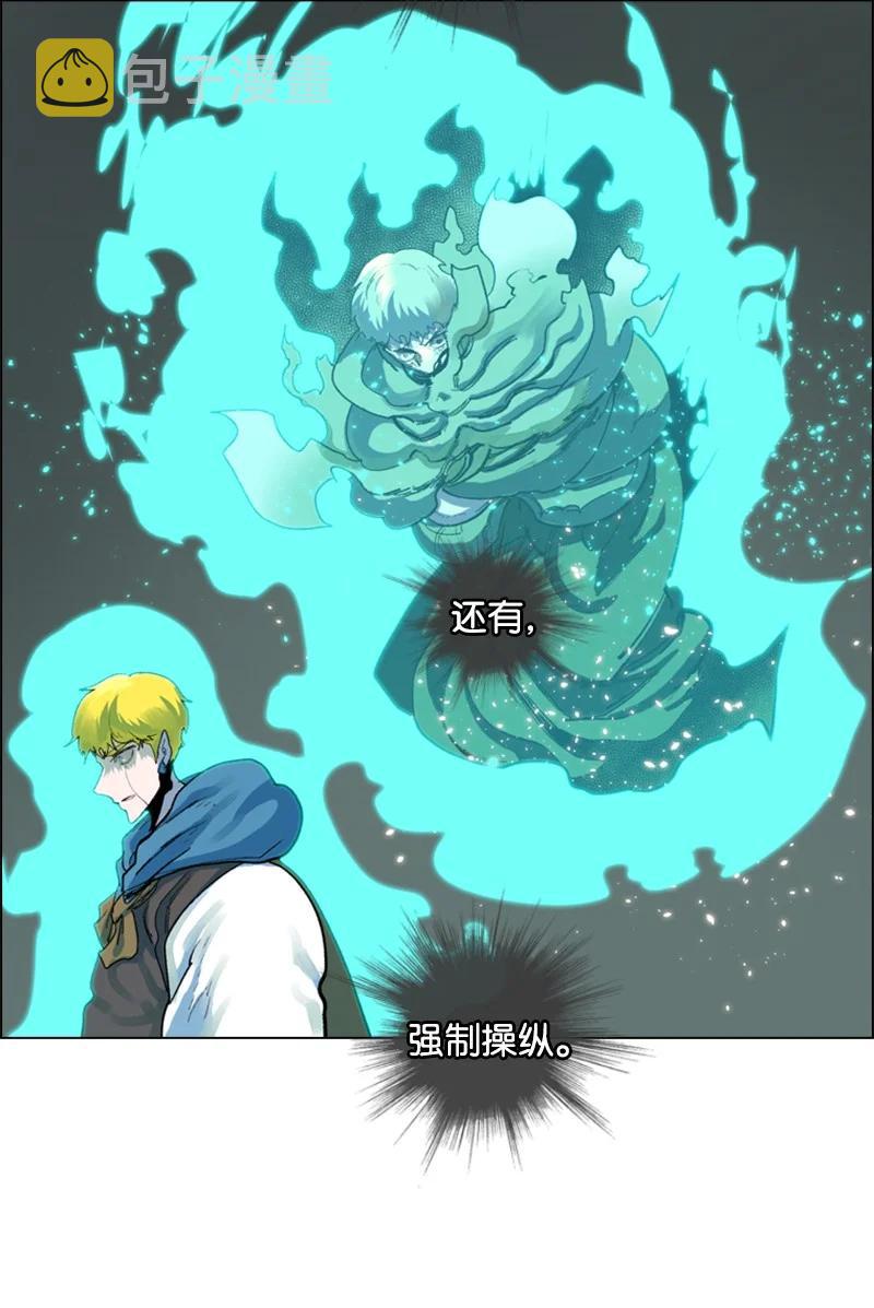 60 达鲁？20