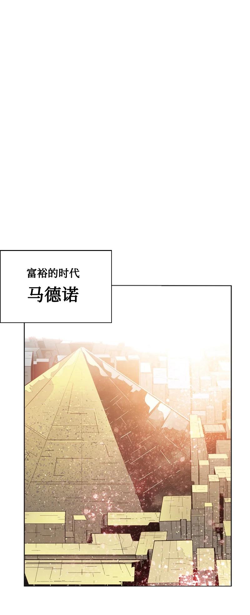 100 我要杀了我49