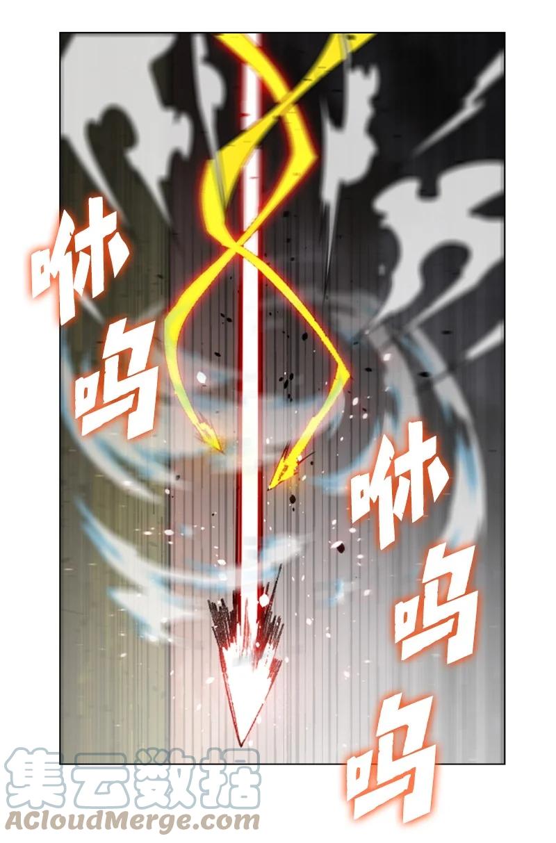 120 局势逆转27