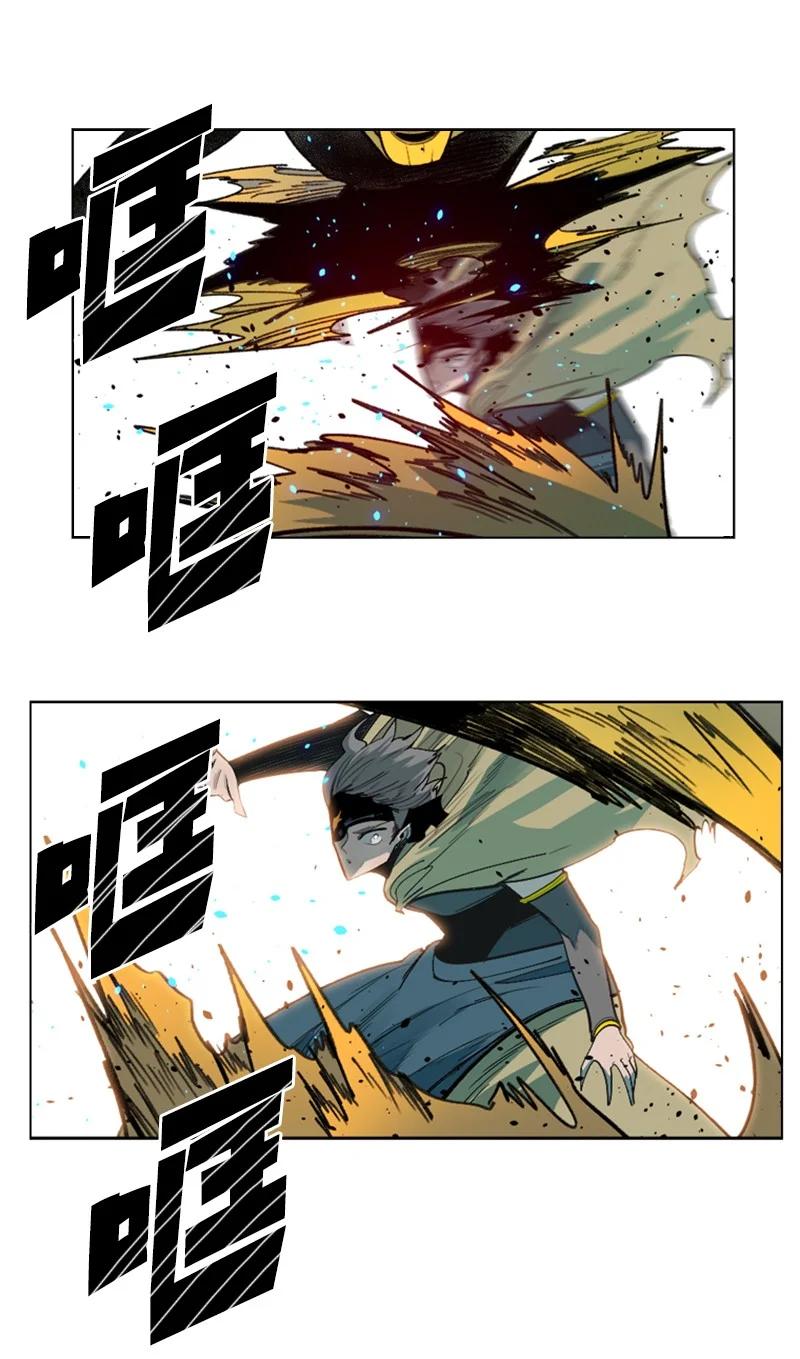 118 我diss我自己38
