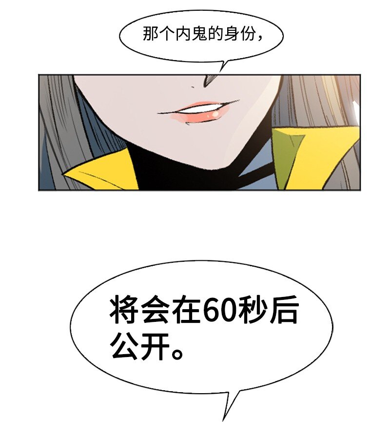 188 大力出奇迹56