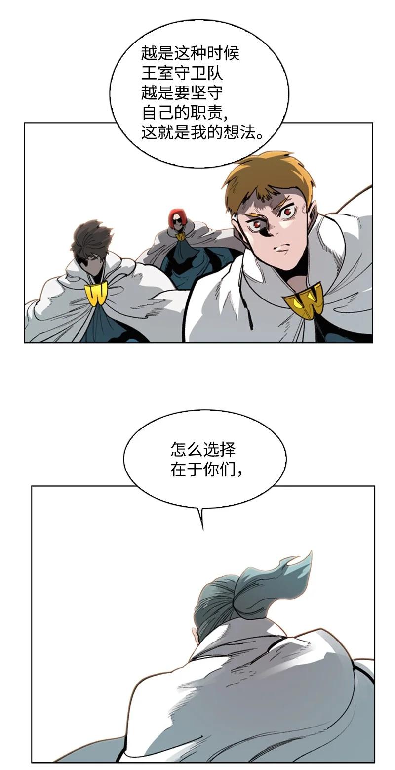 69 诱引62