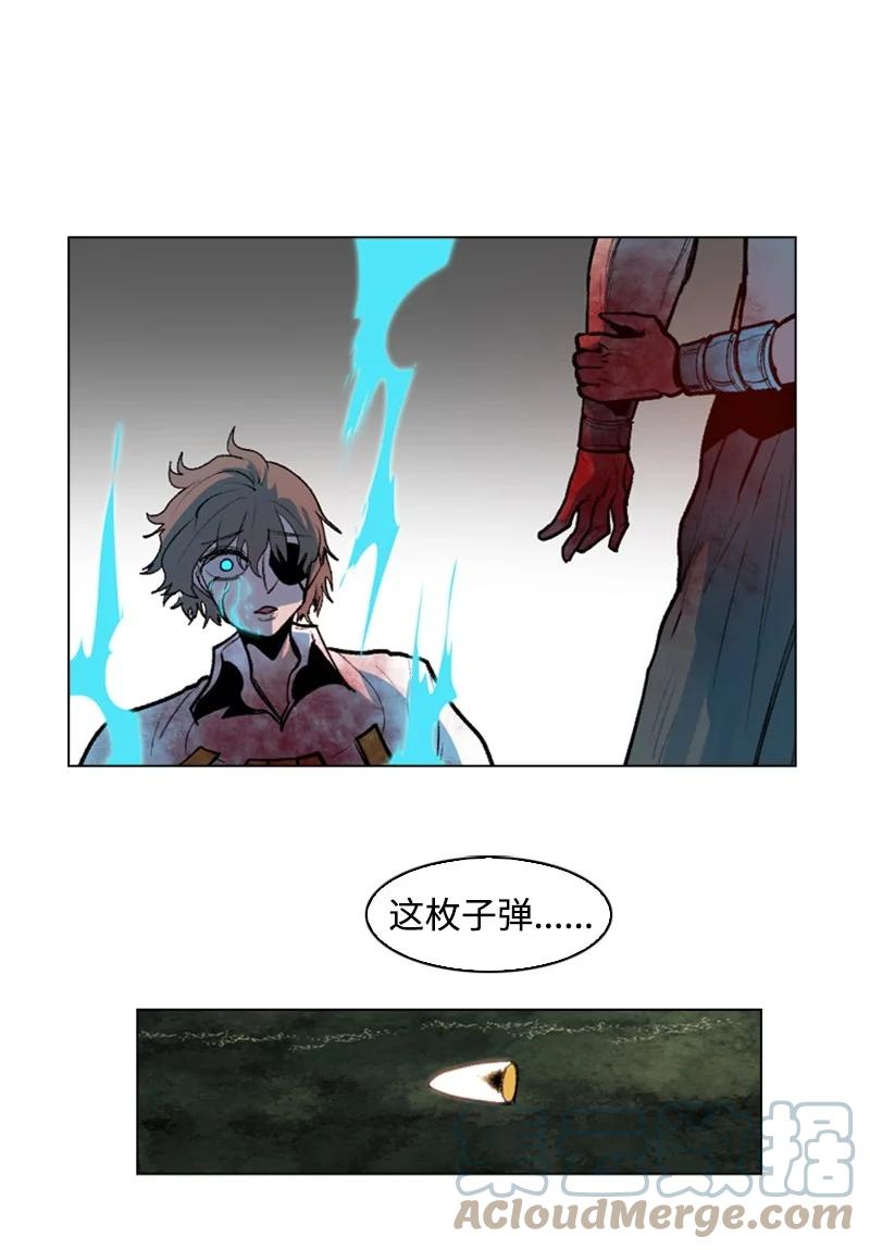 24 往事88