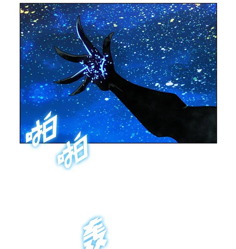 96 回到过去93
