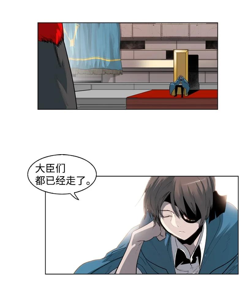 44 命运的交界41