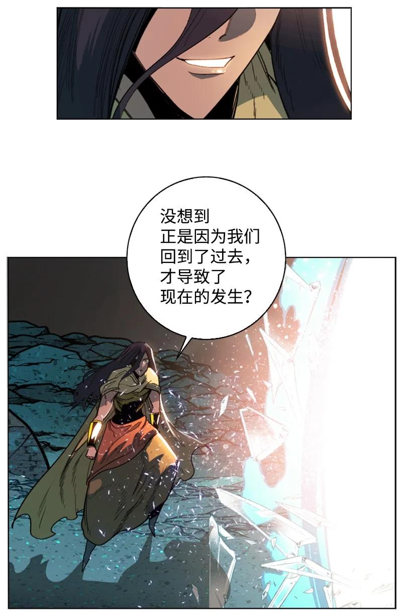 105 偷自己56