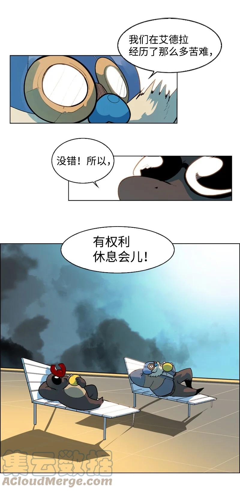 47 疑问73