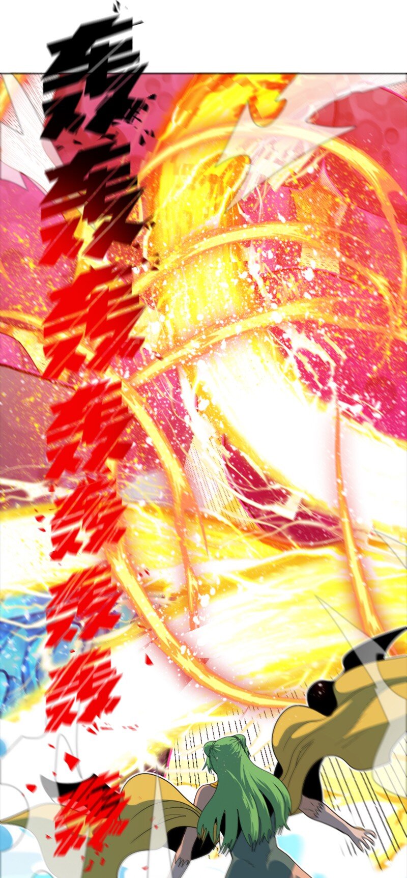 207 魔王VS精灵王25
