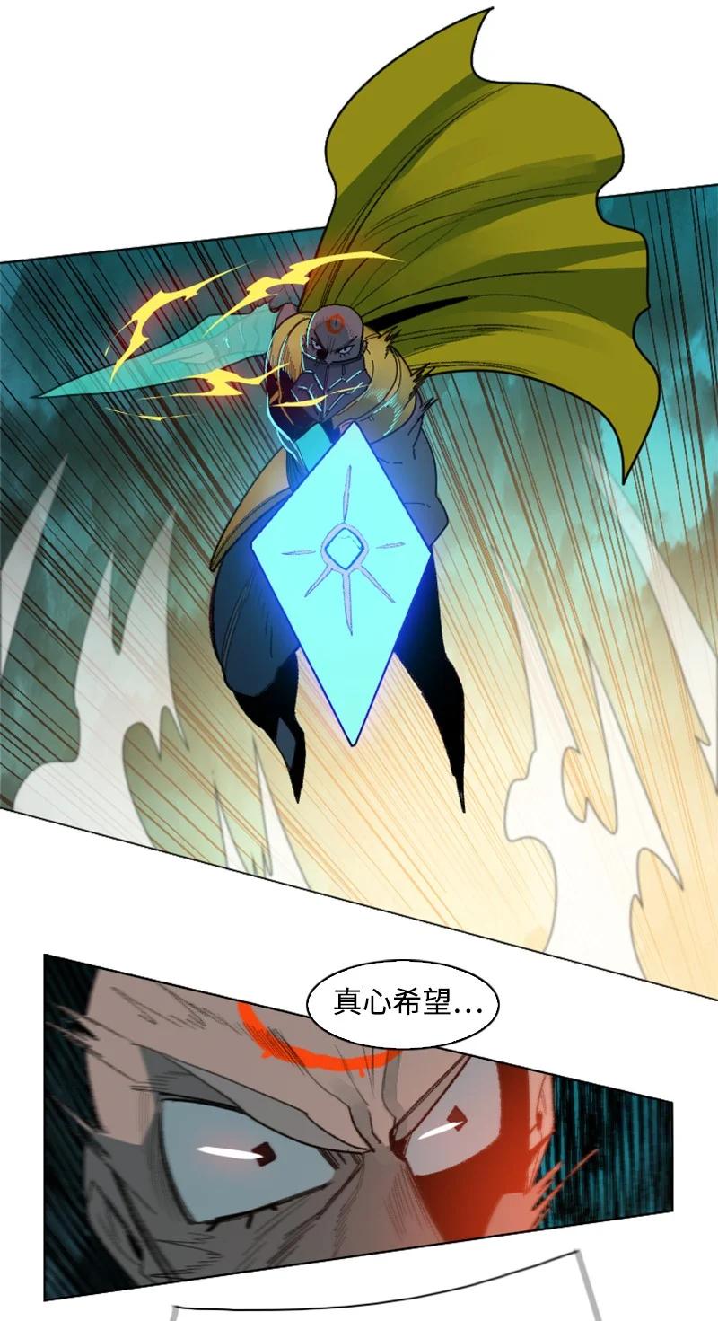165 只身赴战87
