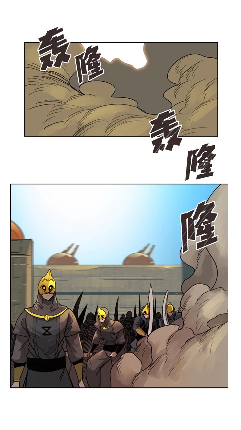 108 南部突袭战41
